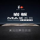 伊麗莎